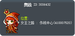 奥兹 Tooltip