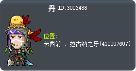 丹 Tooltip