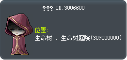 ??? Tooltip