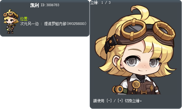 凯利 Tooltip