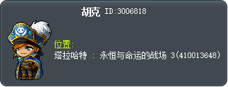胡克 Tooltip