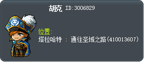 胡克 Tooltip