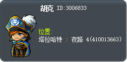 胡克 Tooltip