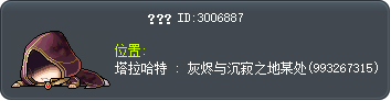 ??? Tooltip
