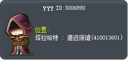 ??? Tooltip