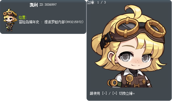 凯利 Tooltip