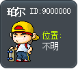 珀尔 Tooltip