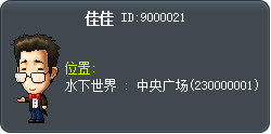 加加 Tooltip