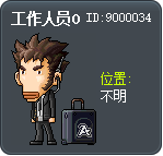 工作人员O Tooltip