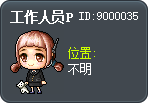 工作人员P Tooltip
