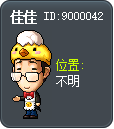 佳佳 Tooltip