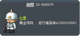 查恩 Tooltip