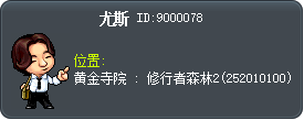 尤斯 Tooltip