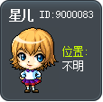 星星 Tooltip