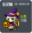 Lania Tooltip