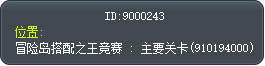- Tooltip