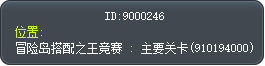 - Tooltip