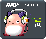 品克缤 Tooltip