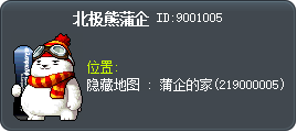 ??? ?? Tooltip