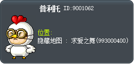 普利托 Tooltip