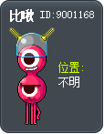 Pitju Tooltip