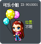 Tia Tooltip