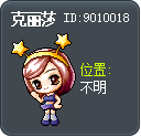 크리샤 Tooltip