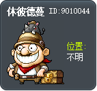 休菲凱曼 Tooltip