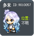 多米 Tooltip