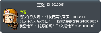 簡 Tooltip