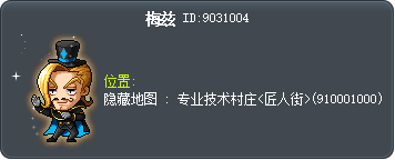 Intaglio Tooltip