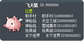 ??? ??? Tooltip