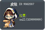 皮埃 Tooltip