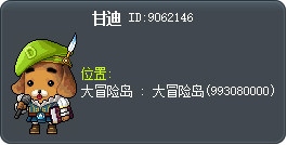 Kemdi Tooltip