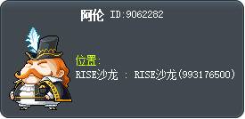阿伦 Tooltip