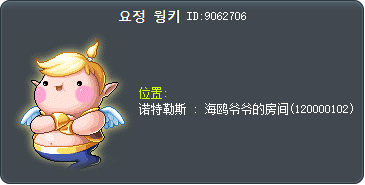 Mr. Lim Tooltip