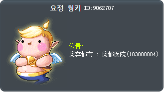 Mr. Lim Tooltip