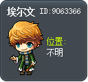艾爾文 Tooltip