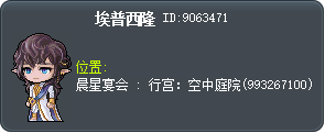 埃普西隆 Tooltip