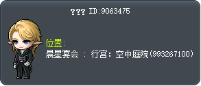 ??? Tooltip