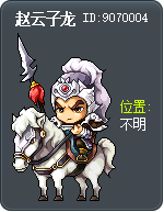 Maximus Tooltip