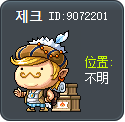 Jimmy-Jack Tooltip