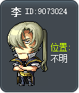 李 Tooltip
