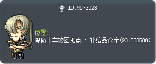 李 Tooltip