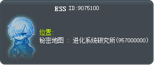 ESS Tooltip