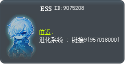 ESS Tooltip