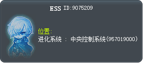 ESS Tooltip