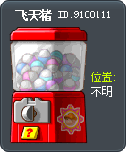 Gachapon Tooltip