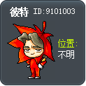 彼特 Tooltip