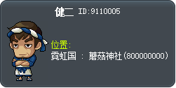 Bronze Tooltip